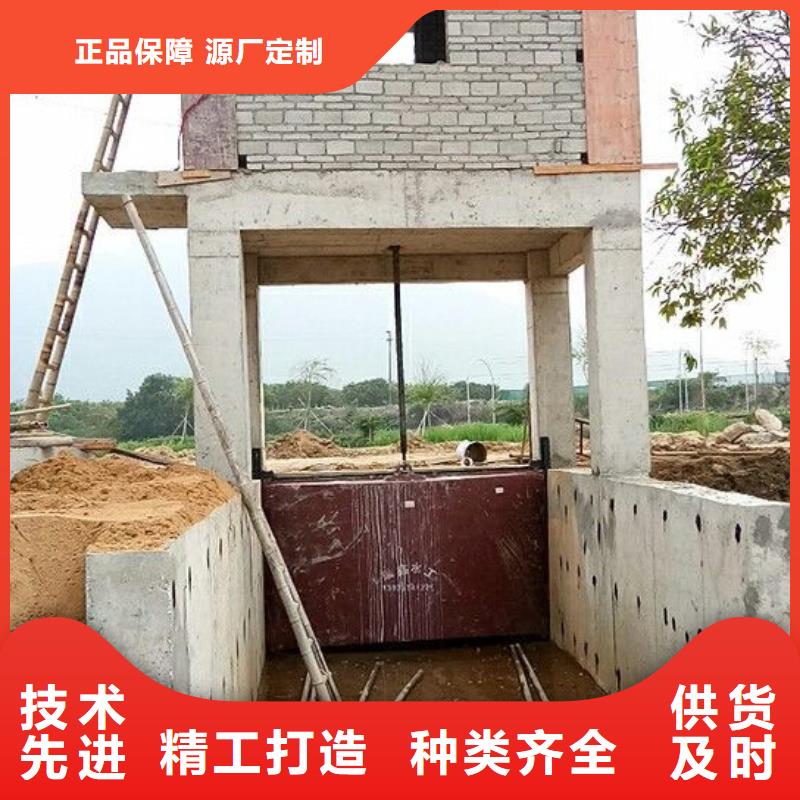 高水位止水铸铁闸门用心做好每一件产品