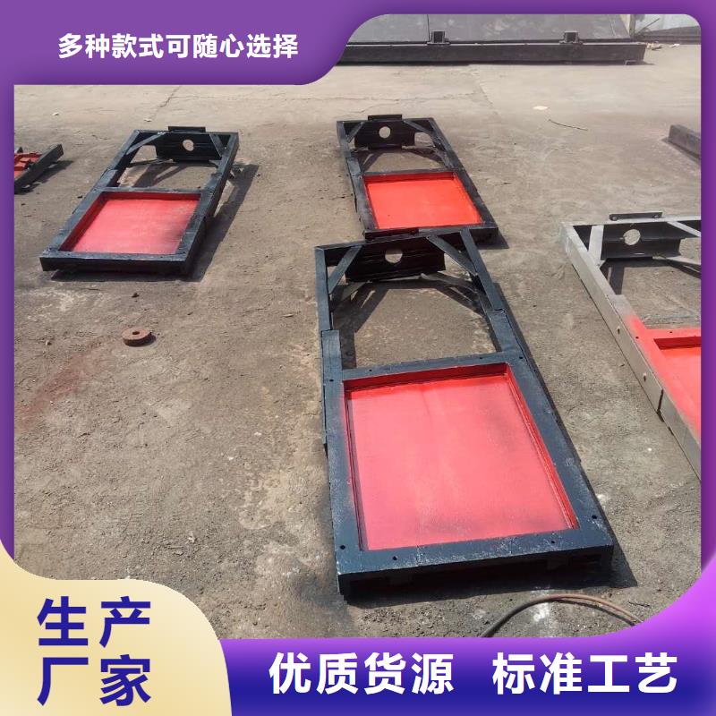 河道铸铁闸门-PZ机闸一体式铸铁闸门节能闪电发货