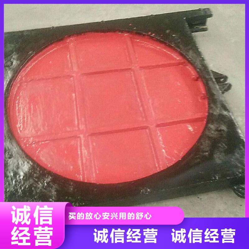 PZ平板平面铸铁闸门厂家供应专业完善售后