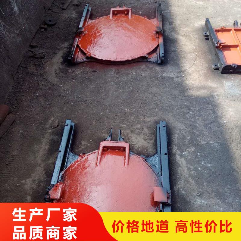 铸铁镶铜闸门-sfz铸铁镶铜方形闸门智慧水利本地供应商