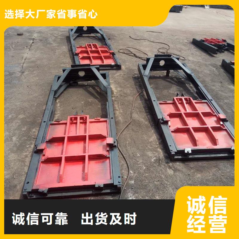PZM型铸铁闸门[生产厂家销售价格]实力老厂好品质售后无忧