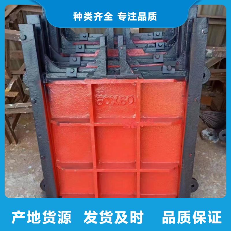 启闭机闸门-启闭机深水铸铁闸门售后无忧同城品牌