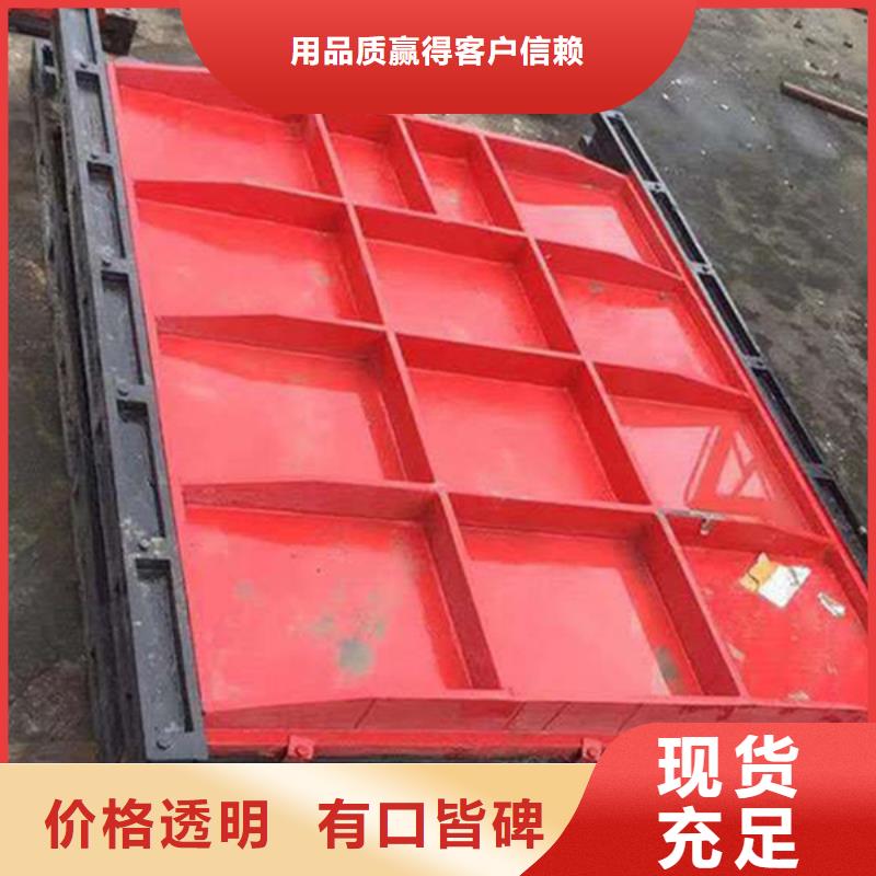 铸铁闸门-农田灌溉铸铁闸门售后无忧产品细节参数