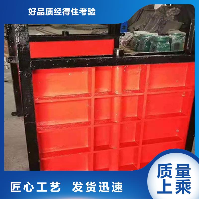 AYZ铸铁暗杆圆闸门[厂家价格]当地制造商