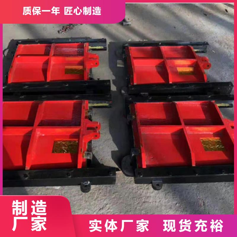 铸铁闸门-污水处理闸门1.5米节能批发供应