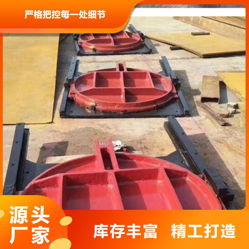 AFZ铸铁暗杆方形闸门直供厂家同城货源