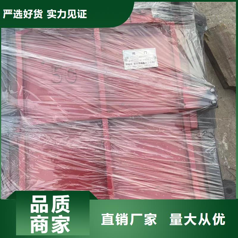铸铁闸门-附壁式双向止水铸铁闸门技术领先免费回电