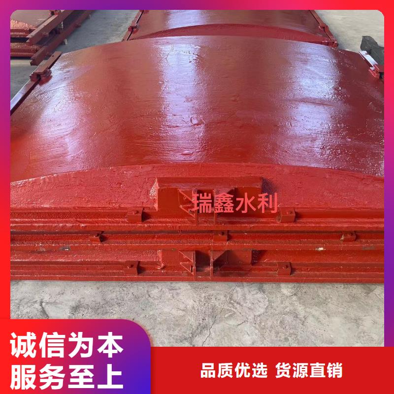 启闭机闸门-墙式镶铜铸铁闸门定制化多种款式可随心选择