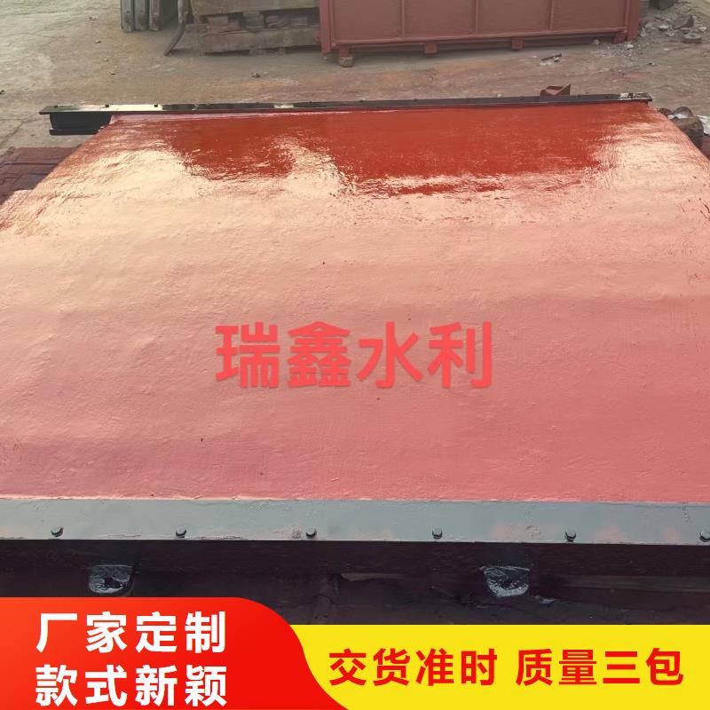 价格合理的闸门止水pgz闸门生产厂家实力商家
