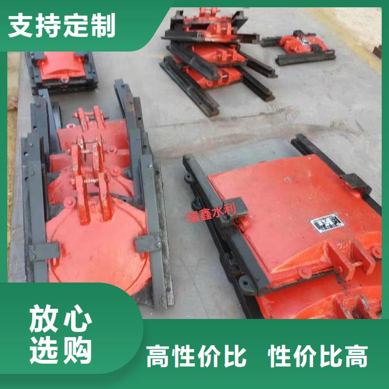 PGZ型铸铁闸门[厂家]同城生产厂家