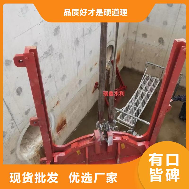 SFZ铸铁镶铜方形闸门直供厂家为您提供一站式采购服务