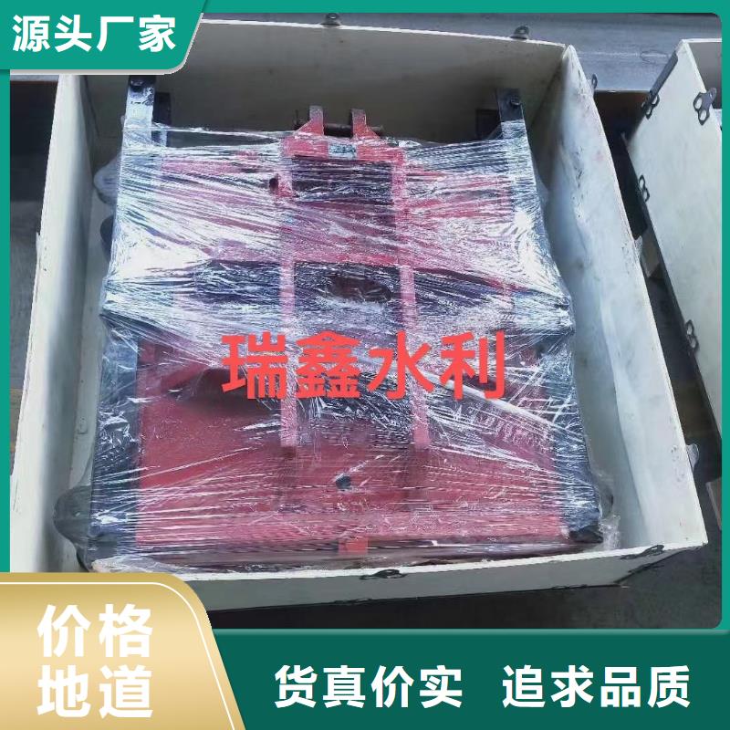 渠道闸门-PZ双向止水铸铁镶铜闸门智慧水利当地经销商