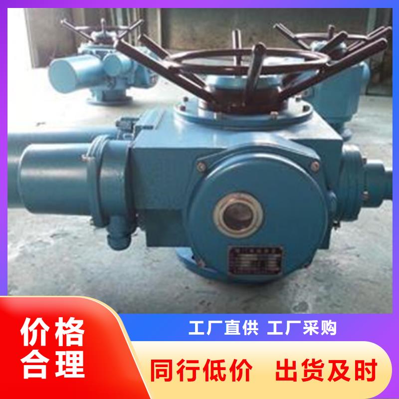 卷扬启闭机启闭机螺杆源头厂家用心做产品