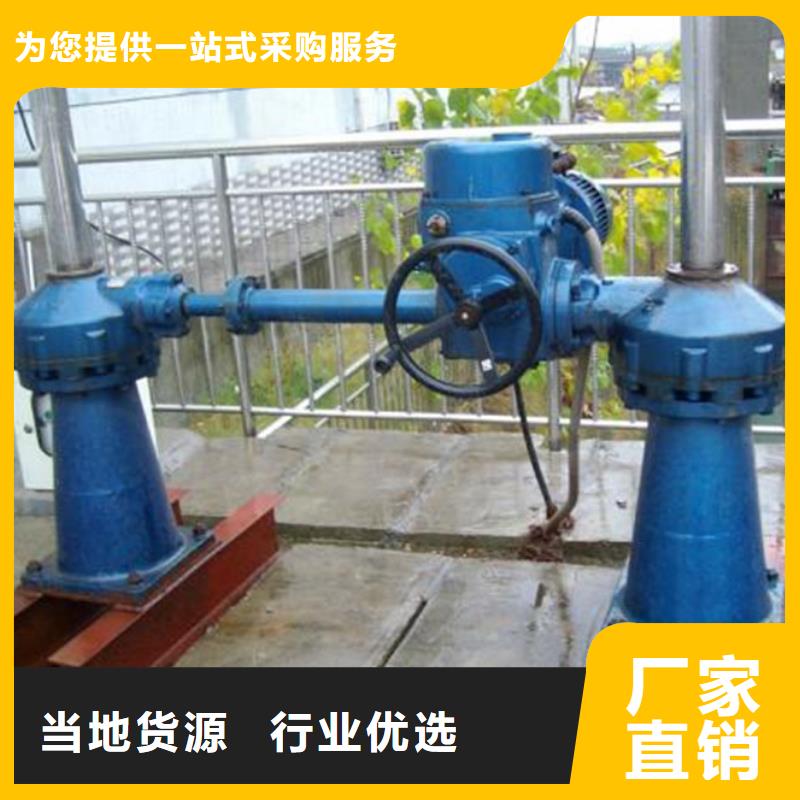 卷扬启闭机直连启闭机源头厂家同城生产厂家