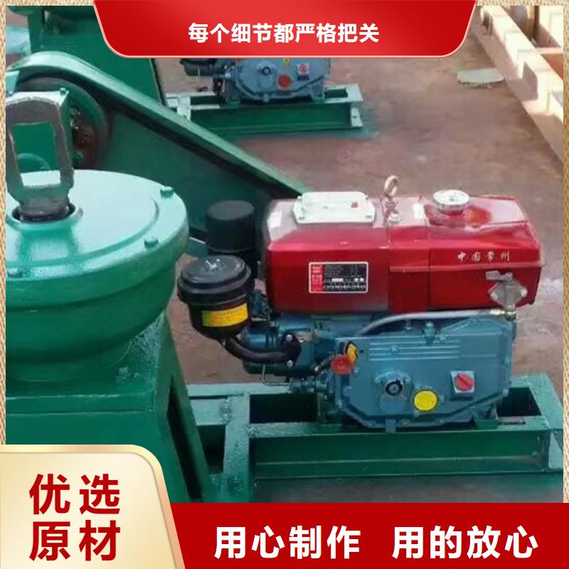启闭机闸门水利闸门启闭机自动化控制，省时省力产地厂家直销