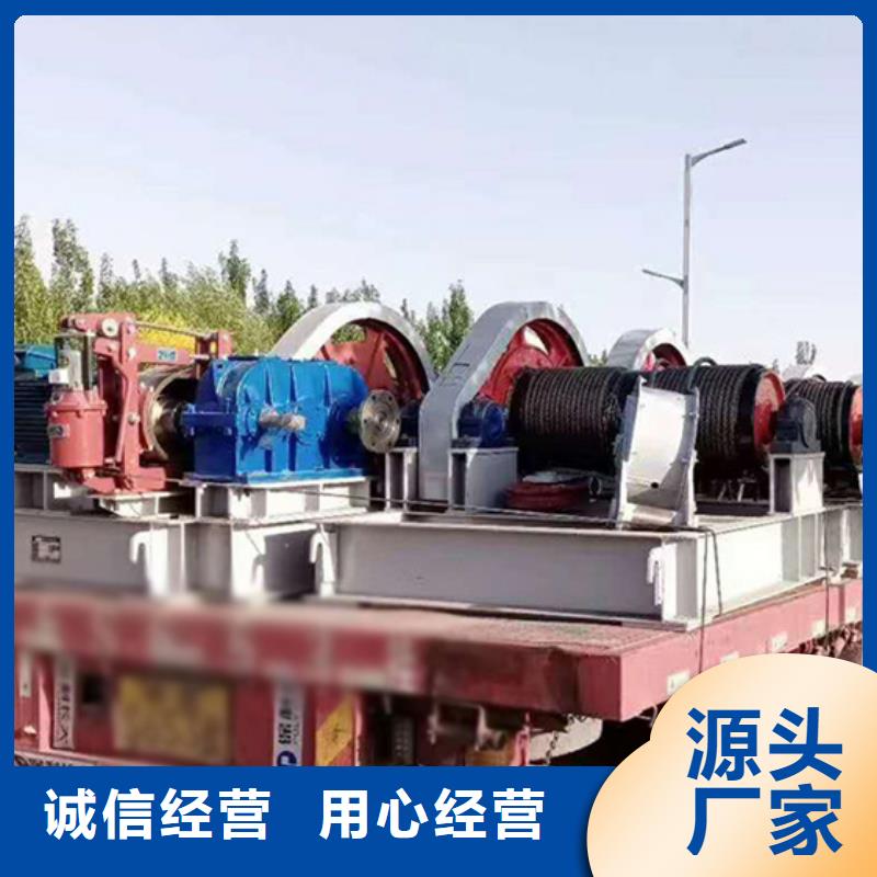 启闭机闸门QL型手电两用双吊点启闭机本地厂家源头把关放心选购