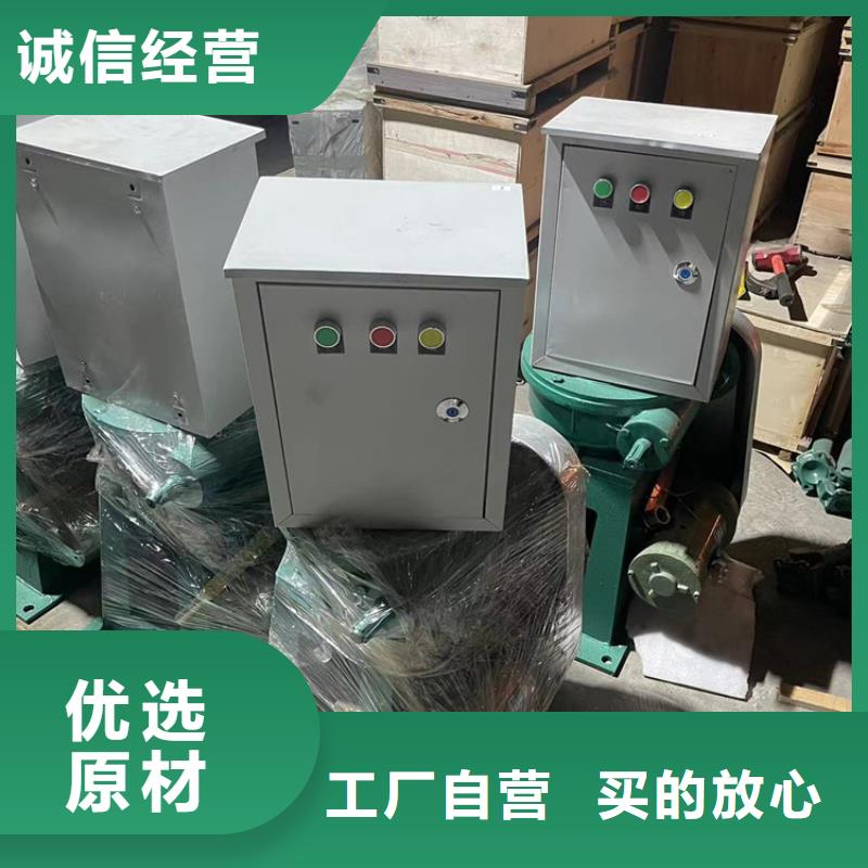 卷扬启闭机大品牌有保证价格透明