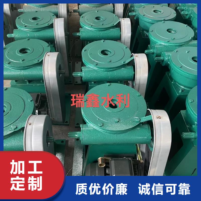 启闭机闸门QL手摇启闭机生产基地质量无忧
