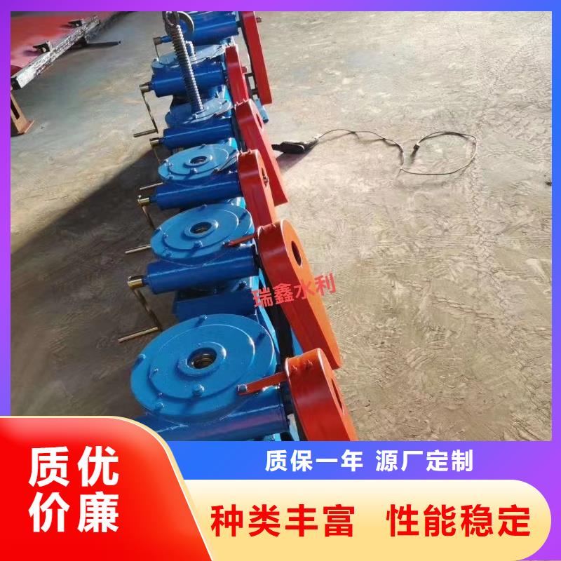 手电两用螺杆启闭机质量优质的厂家定金锁价