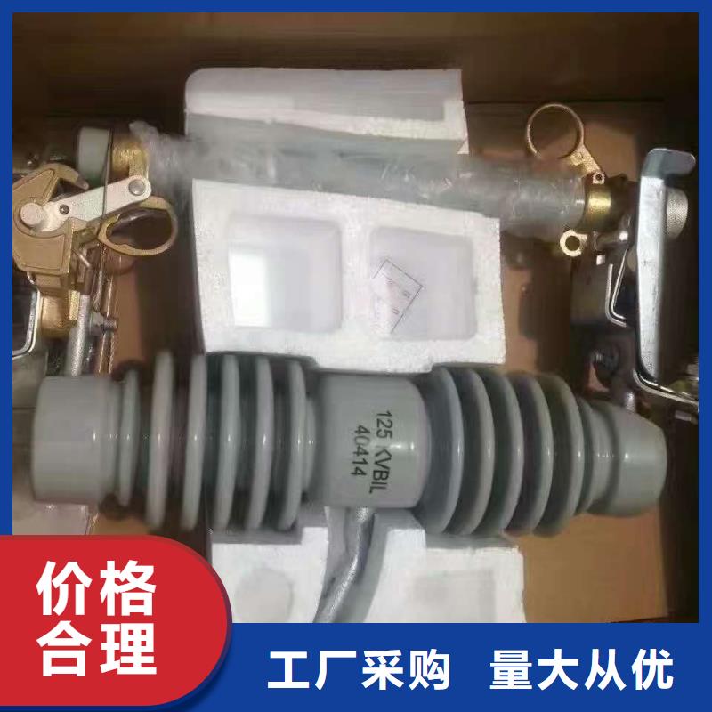 熔断器-断路器厂家用心做产品专业厂家