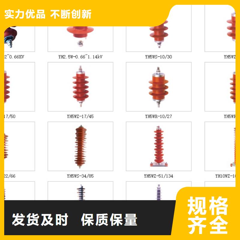 高压隔离开关小型空开断路器用心做好每一件产品本地供应商