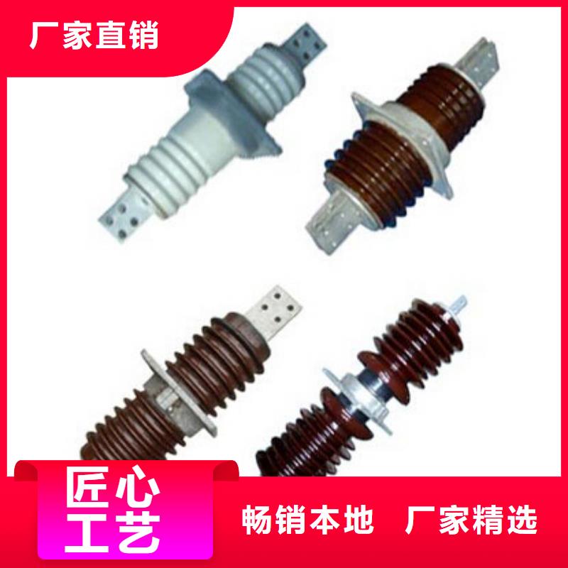 高压隔离开关断路器厂家自产自销现货采购