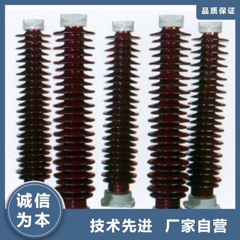 【高压隔离开关】真空断路器品质优选一手货源