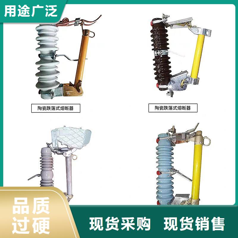 熔断器穿墙套管质优价廉当地服务商