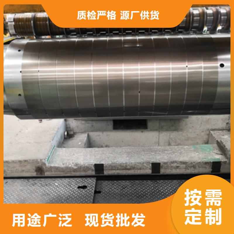 硅钢片精品DW300-35本地经销商