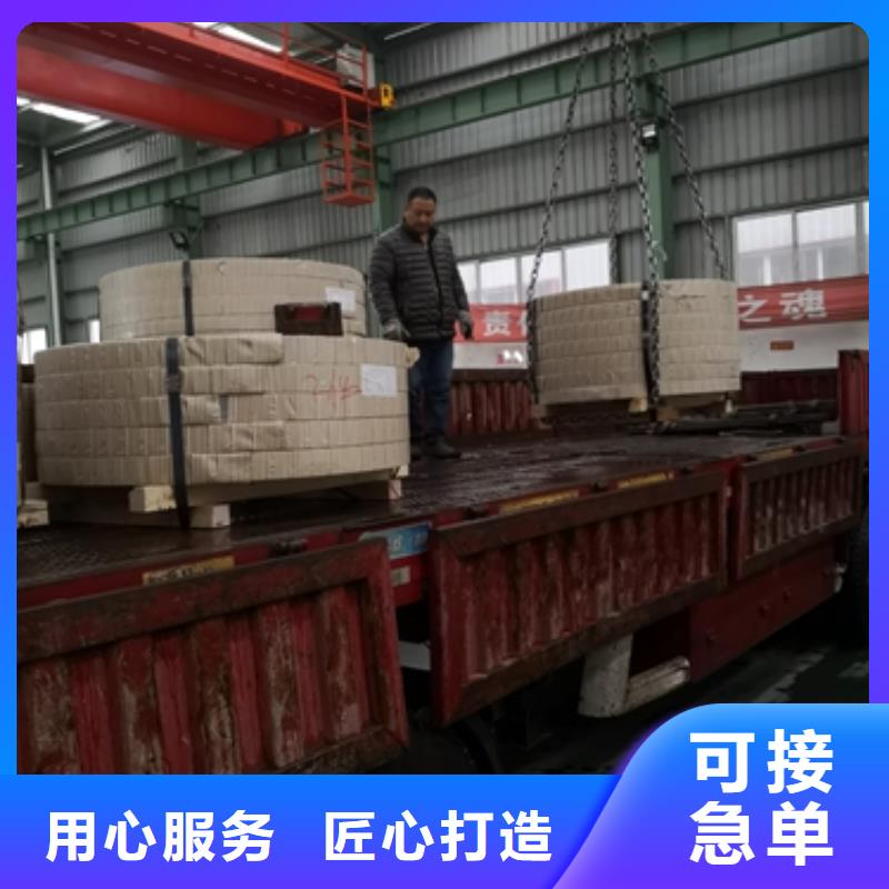 50W350靠谱厂家当地经销商