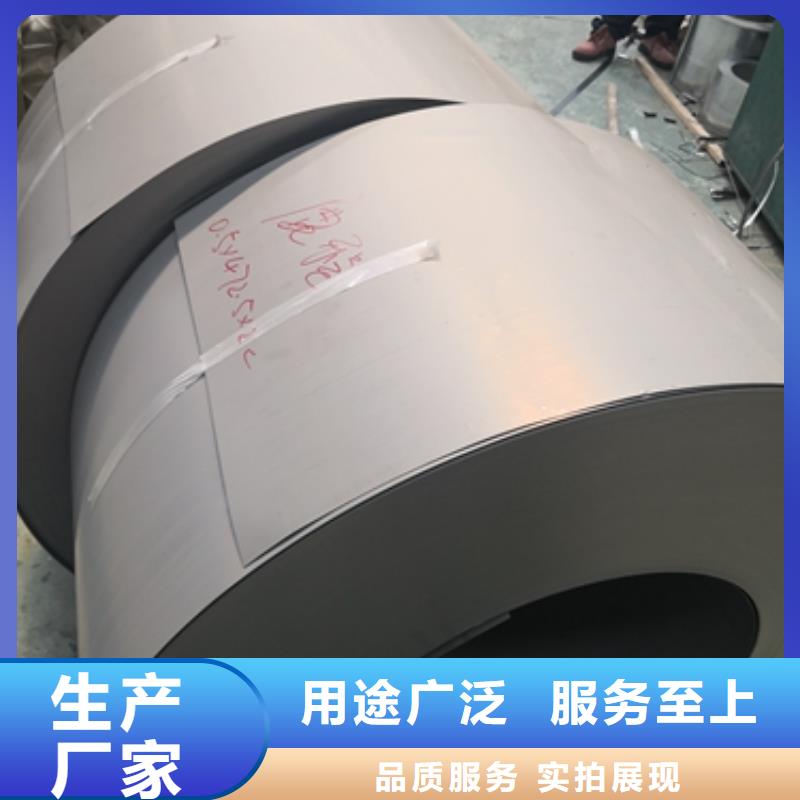 琼中县供应B35AH230型号全支持定制贴心售后