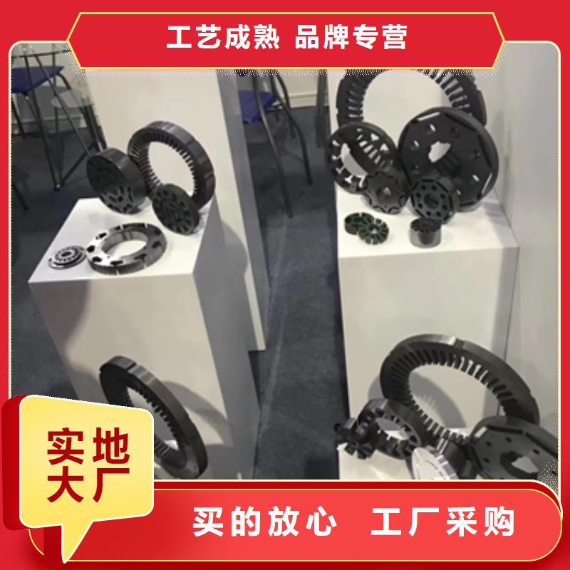 取向硅钢价格B35G155助您降低采购成本