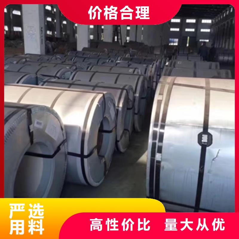 临高县销售35WW270在线咨询同城货源