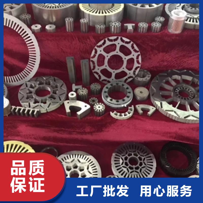 高能取向硅钢0.3	B30R095懂您所需