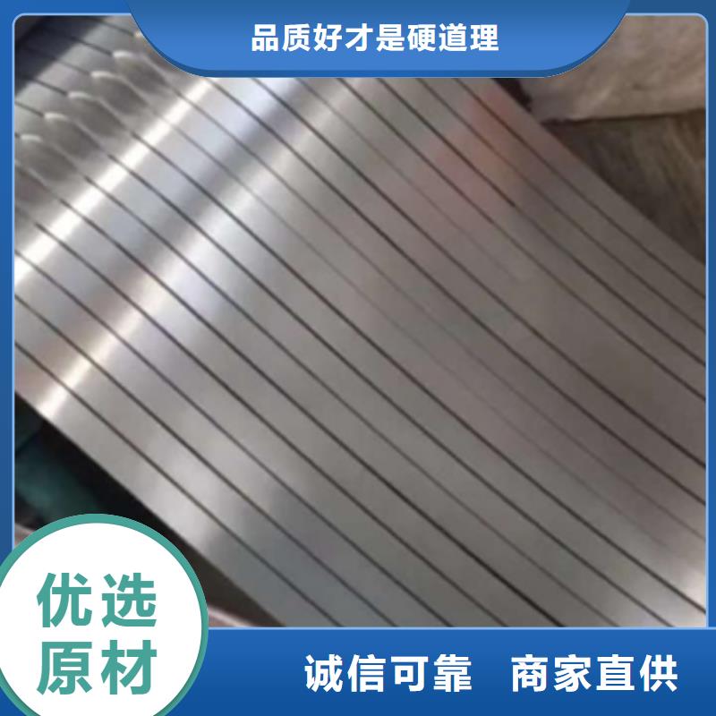 50WW800	0.5*1200质保一年细节决定品质