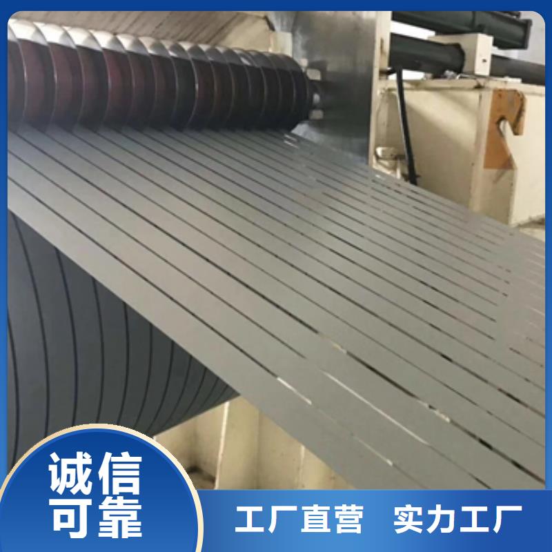 宝钢B20AT120010年经验准时交付
