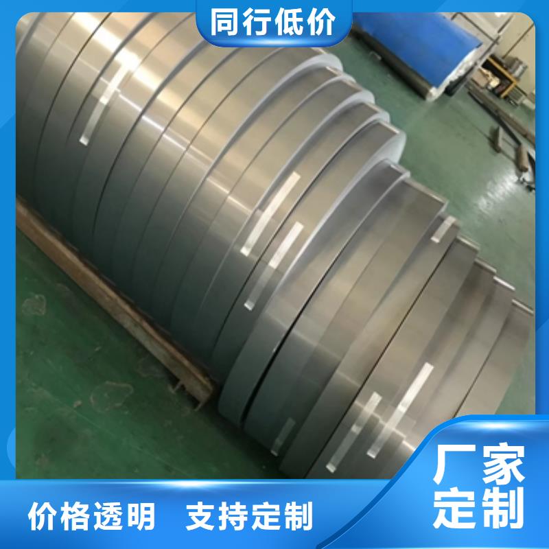 B30G120现货直供厂家货源