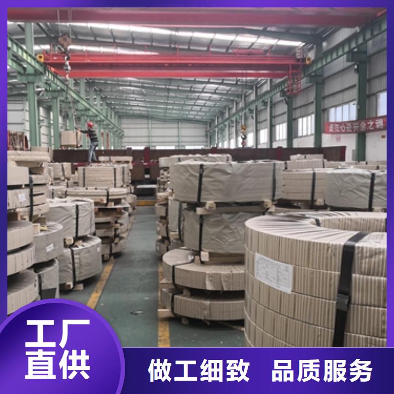 取向铁芯30QG110敢与同行比价格