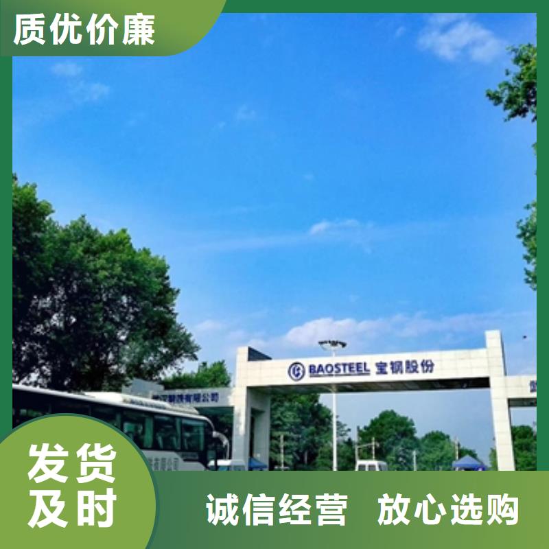 B35AH300电工钢电工钢标准材质区别零件成型稳定当地经销商