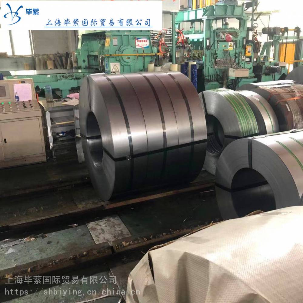 DW310-35武钢牌号材料供应商本地公司