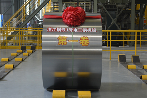 宝武高磁感硅钢片50A1000注重细节