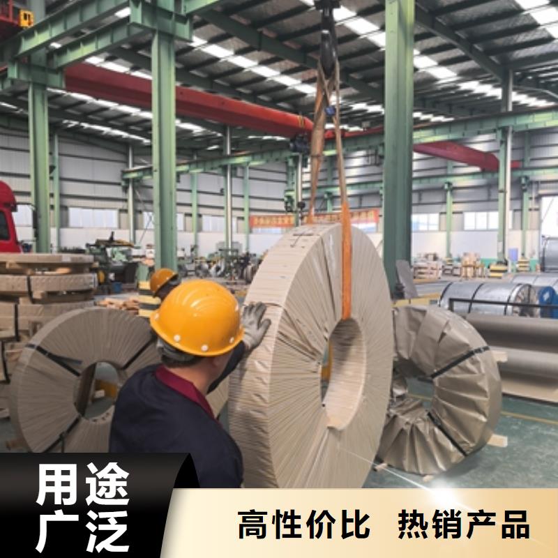 宝钢冷轧加磷钢H180P择优经验丰富品质可靠