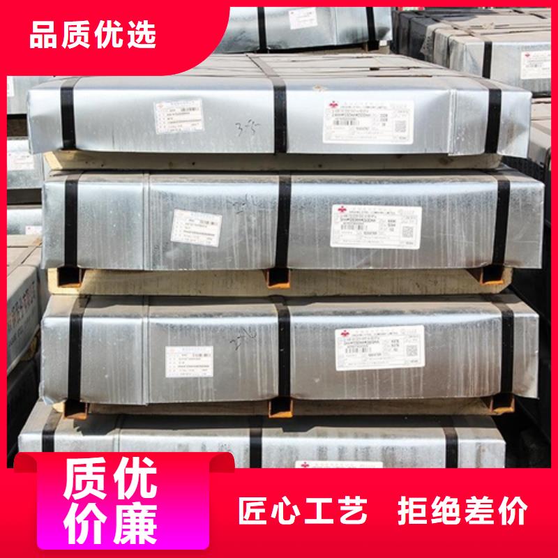 冷轧盒板St12终身质保专业生产N年