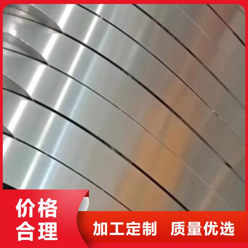 冷轧卷板硅钢优质货源匠心制造
