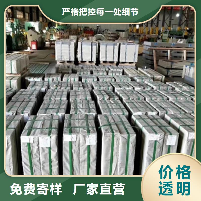 冷轧卷板【汽车车轮用钢】厂家直营当地制造商