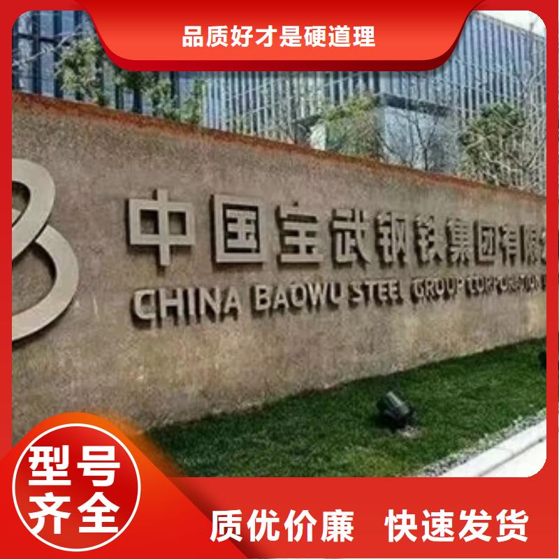 宝钢冷轧卷CR2批发价注重细节
