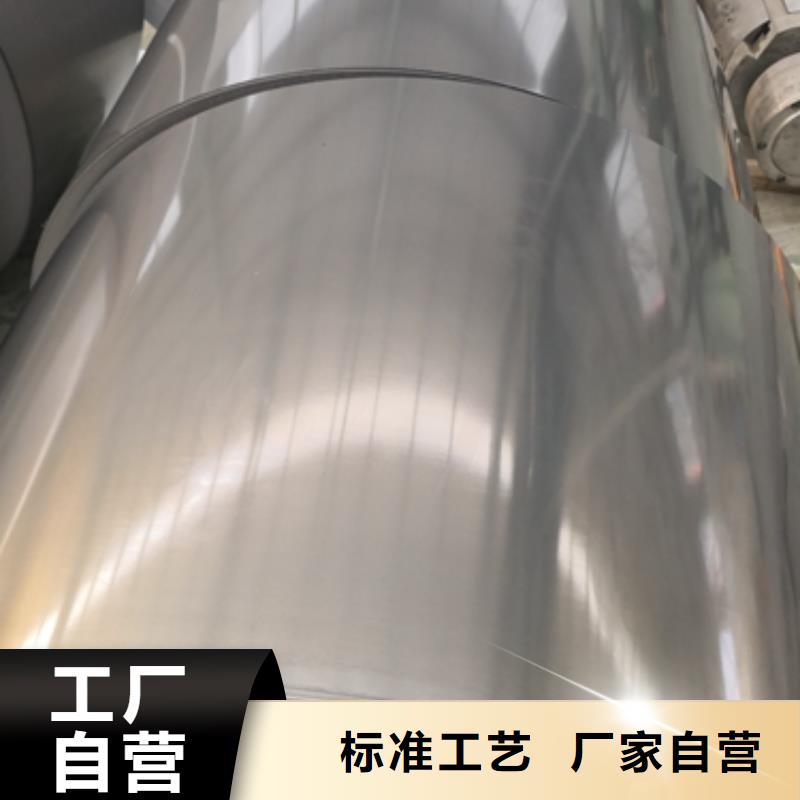TDC51D+Z彩涂卷实体厂家当地货源