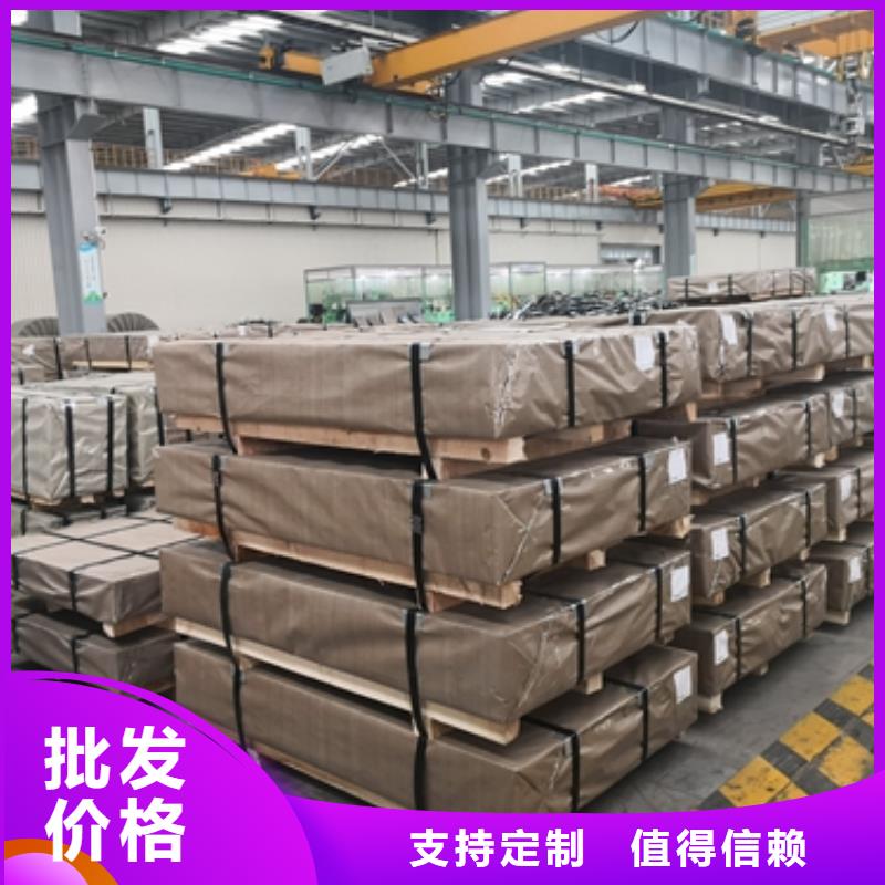 保亭县彩涂卷加工TS280GD彩涂卷现货销售