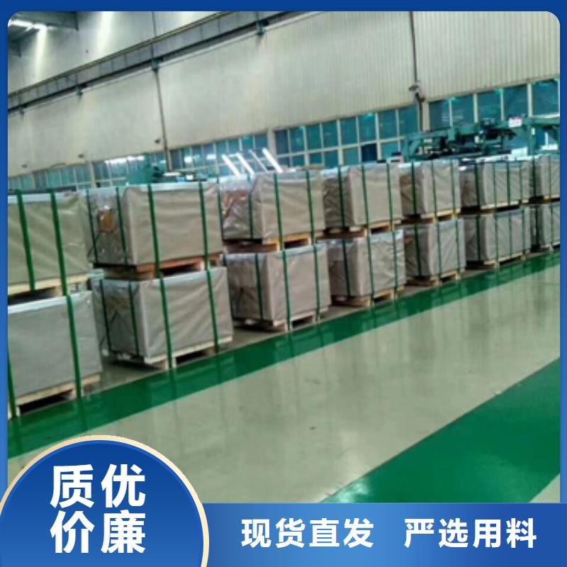 S220GD+Z结构钢镀锌常用指南拒绝差价