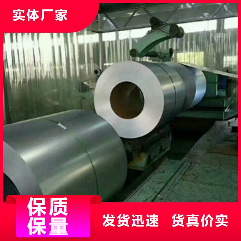 SECCN5环保电镀锌为您介绍品质优良